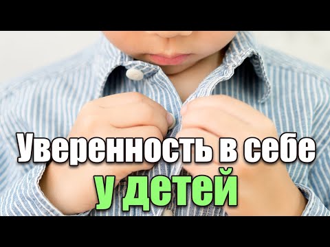Личностное развитие и