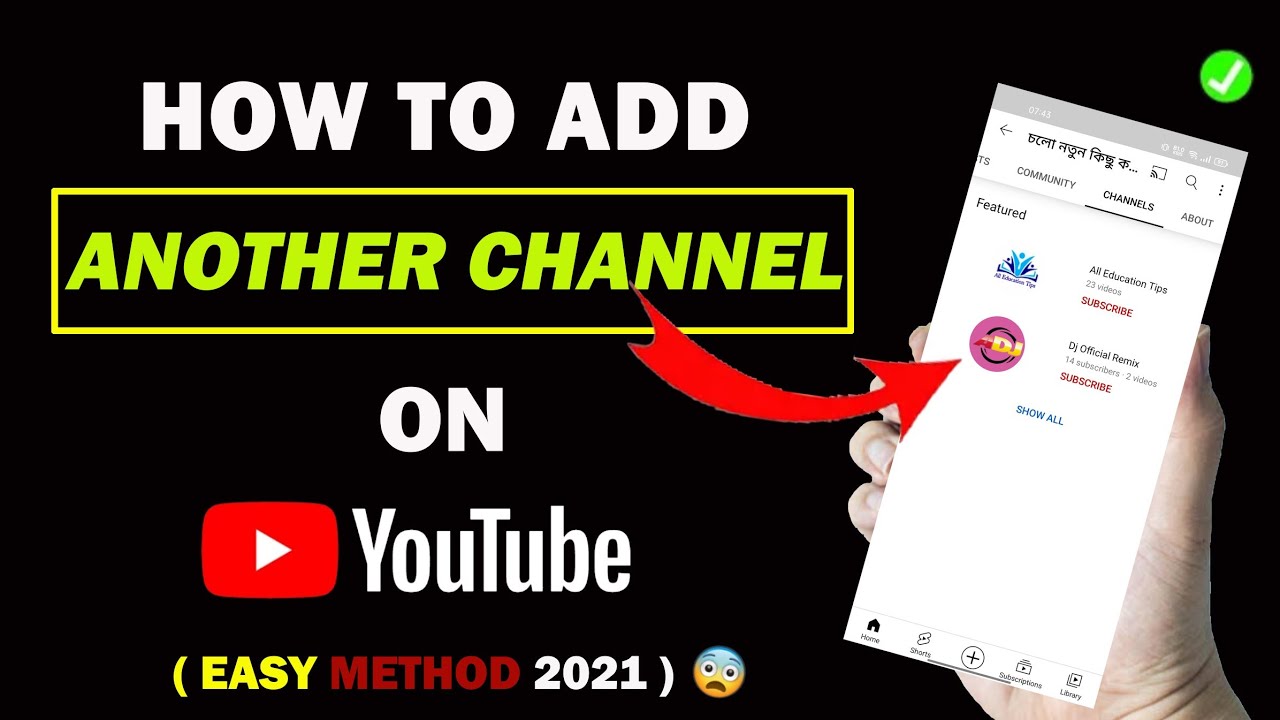 How to add another channel on YouTube | How to add second channel on ...