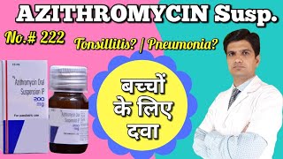 Azithromycin suspension / Azithromycin syrup uses, side effects Mohit dadhich Resimi