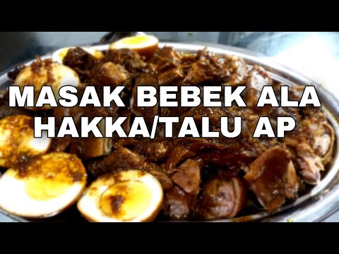 Video: Cara Memasak Payudara Itik