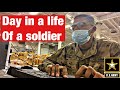 DAY IN A LIFE OF AN ENLISTED U.S. SOLDIER |92A WORKING AT SSA| THIS IS MY LAST VIDEO.....