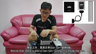 Gan Tuning Chip (Gan Ga+)