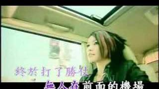 Video thumbnail of "如無意外"