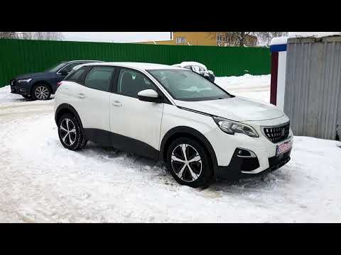 Peugeot 3008 2019 год выпуска удаление SCR Adblue MD1CS003 программно по OBD-II