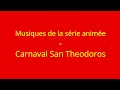 Carnaval san theodoros