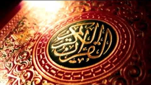 سورة الغاشية الشيخ محمود خليل الحصري