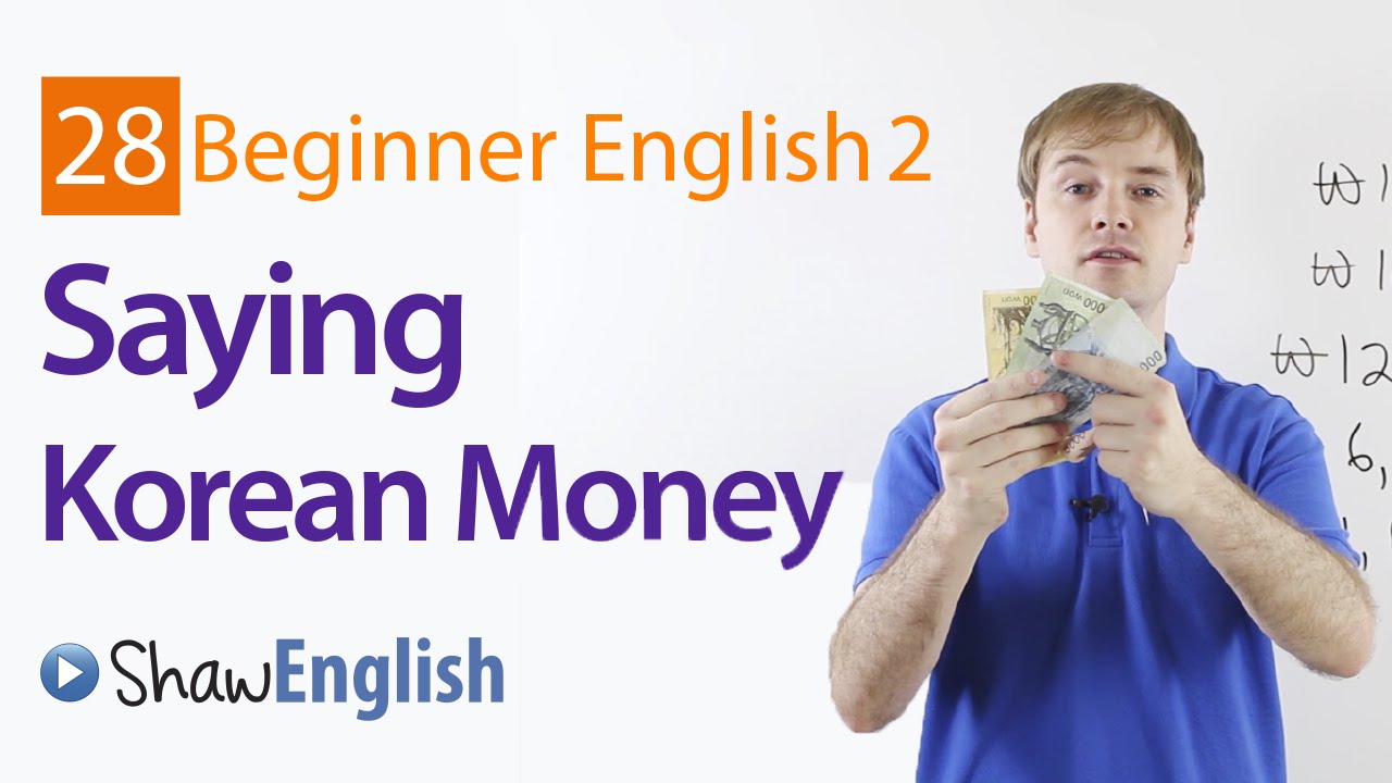 How to Express Korean Money in English