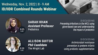 IIDR Rounds (Nov. 2022)