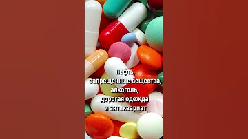 Современные пираты: что надо о них знать  #Shorts