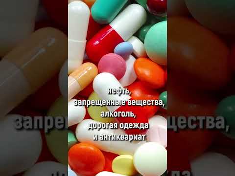 Современные пираты: что