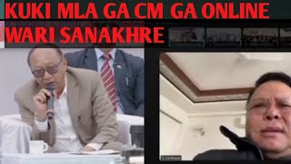 CCPUR MLA ga CM GA online wari SANAKHRE//job card ki matngda