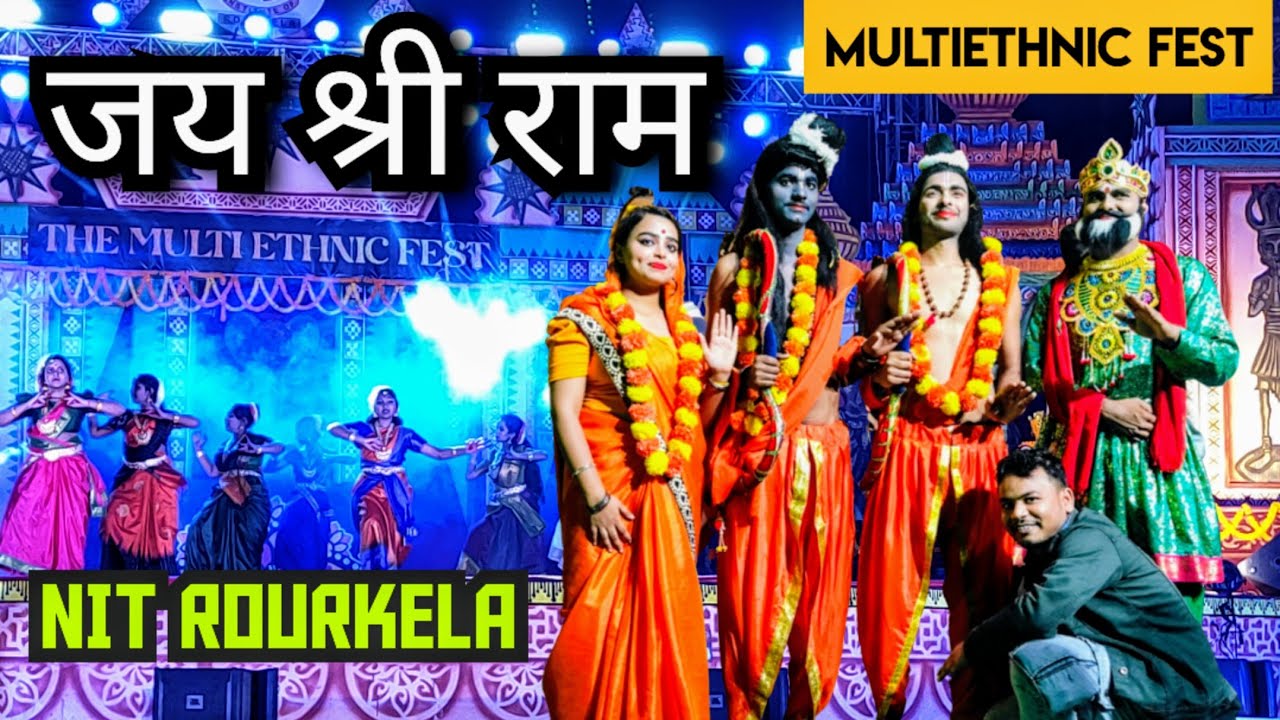Shree Ram Katha in NIT Rourkela during Multiethnic Fest || JAY SHREE ...