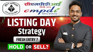 CMPDI IPO Listing Day Strategy | CMPDI IPO Listing Day Hold or Sell ? | CMPDI IPO GMP Today