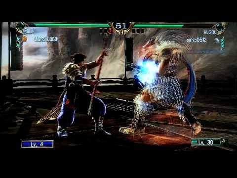 Soul Calibur 4 LiangHuBBB VS salvo