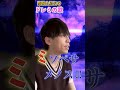 聖闘士星矢でドレミの歌 #shorts