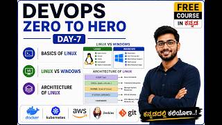 Day-7 | Linux & Shell Scripting | Complete Shell Scripting Playlist| #aws #azure | #devops