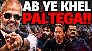 Download lagu CJP Protest Game FLIP, Political Clash, Sonam Wanghuk U Turn, CJP Breaks, Delhi Police Action I Aadi