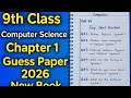 9th computer chapter 1 new syllabus 2025 guess paper for all boards 