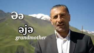 Khinalugh Alphabet Video 09 Ə