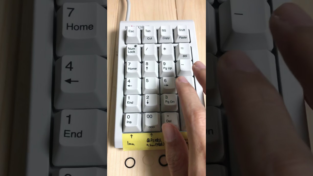 Realforceの静音化改造｜いろいろな厚みのオーリングで実験