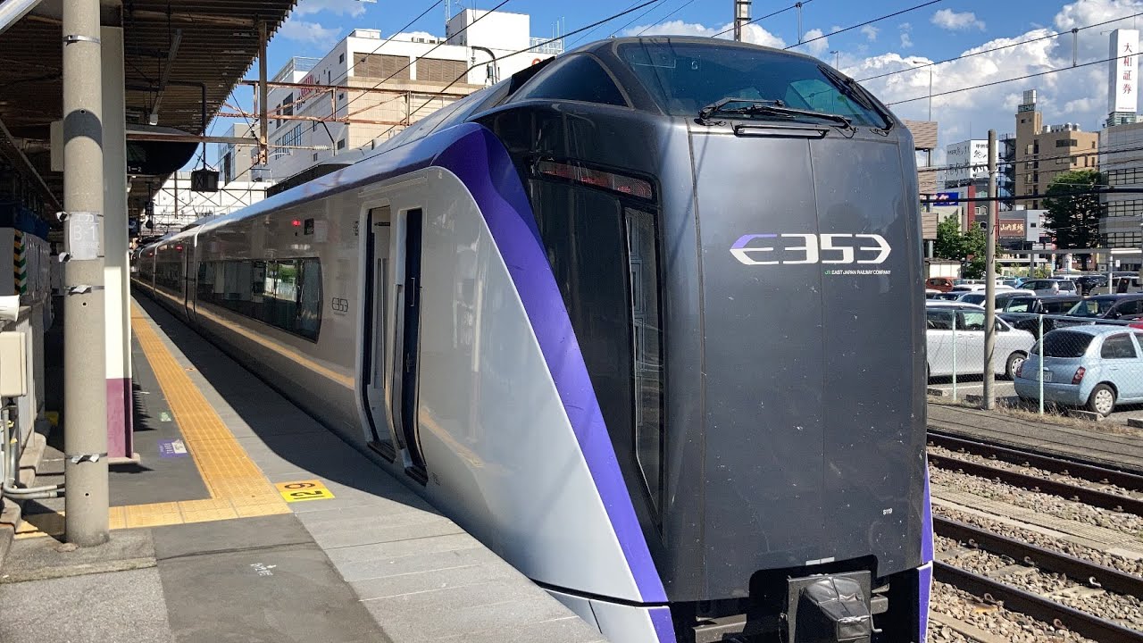 特急かいじ36号E353系 車窓 甲府→大月/ 中央本線 甲府1515発(新宿行