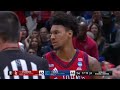 Dillon Mitchell 2026 NCAA tournament highlights