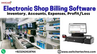 Electronic Shop Billing &amp; Inventory Software Accounting System for Electronics Business | Demo 2025