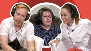 Ютуберы И Певцы Отгадывают Песни, Которые Спела Бабушка