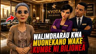 Walimdharau Kwa Muonekano Wake Kumbe Ni Bilionea