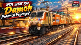 22181 JBP - NZM GONDWANA SF EXPRESS || Indian Train Simulator || PC Live🔴 screenshot 3