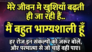 Video Download