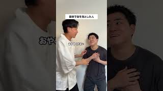 毒味で命を落とした人
