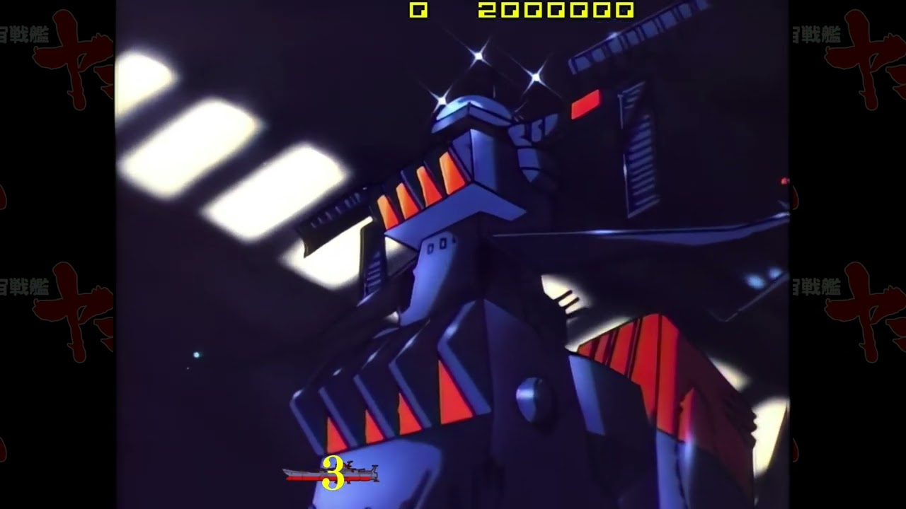 QTEでヤマトを操作する1985年のゲーム「宇宙戦艦ヤマト」のHDリ