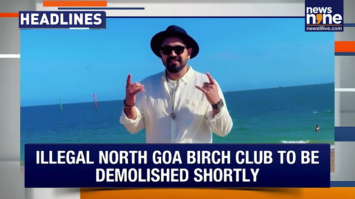 Goa Club Fire | Luthra Brothers | Parliament Winter Session | SIR Debate | IndiGo Crisis