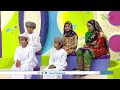 #قمرة | الإثنين 27 يوليو 2026م