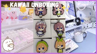 Kawaii🧸🌸//Unboxing//Food// Tiktok Compilation screenshot 1