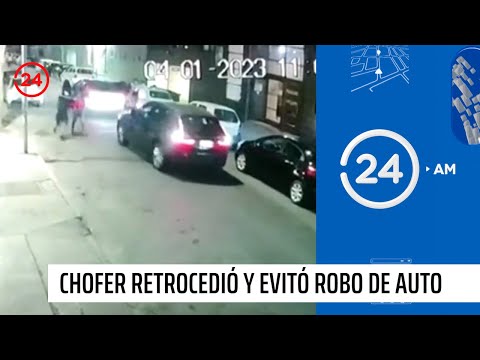 Encerrona con pistolas: Chofer retrocedió y evitó robo de auto en Santiago | 24 Horas TVN Chile