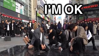 [KPOP in PUBLIC] iKON (아이콘) - I'M OK (아임 오케이) by THE J