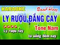 Karaoke Nhạc Sống Tone Nam Ly Rượu Đắng Cay - Nhạc 2026 (Beat Hay) Hoài Phong 2