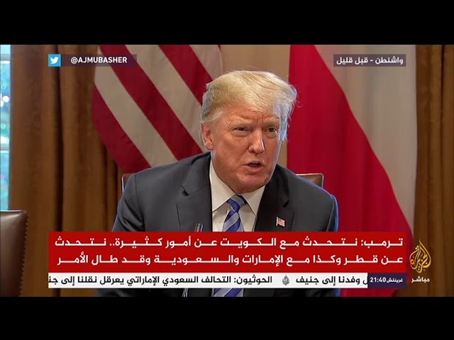 جلسة مباحثات بين الوفدين الأمريكي والكويتي برئاسة الرئيس ترمب والشيخ صباح الأحمد