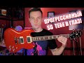 НОВЫЕ EPIPHONE SG MUSE VS STANDARD!