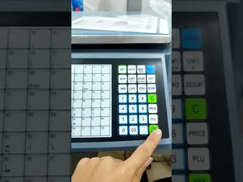 طريقة تعديل الباركود شامل او غير شامل الضريبة ميزان باركود الكترونى رونجاتا