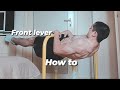 How to boost your front lever strength.