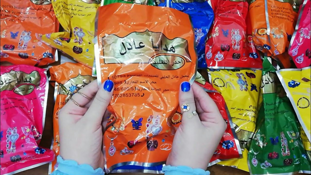 الجزء الثاني من هدايا #عادل والهدايا كانت احلى من الجزء الاولى لا توصف😍😍😍