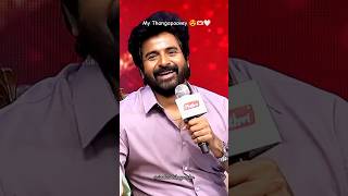My #Thangapoovey😍 #Sivakarthikeyan Anna cutie pie, azhagu edit hd Whatsapp Status Video#sk#tamilsong
