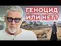 Позор российским отморозкам! Артемий Троицкий