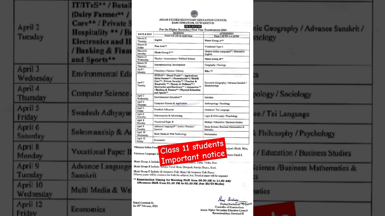Class 11 Exam routine 