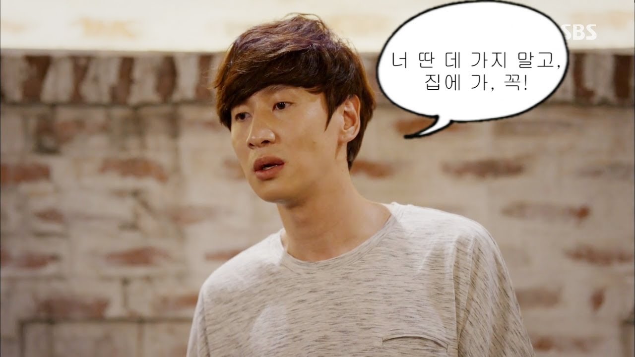 Learn Korean with Kdrama | It's Okay That's Love - Ep04