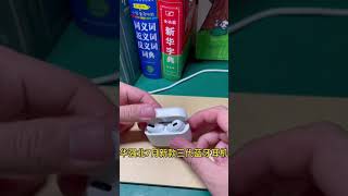 洛达1562A悦虎版蓝牙耳机拆解视频