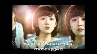Baby Faced Beauty OST - Jang Na Ra - Snowman in May [Lyrics]